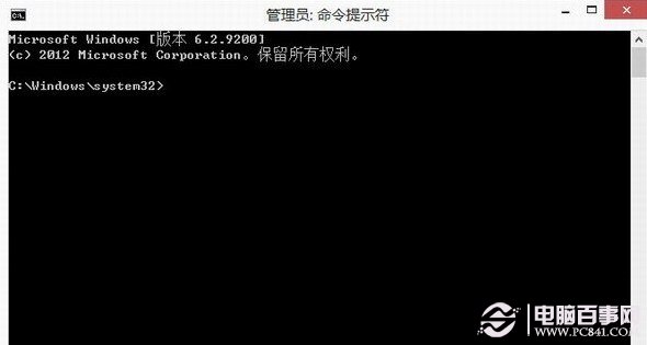 Win8网络受限导致无法上网怎么办 Win8无线网络连接受限解决方案