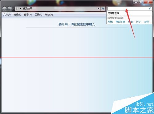 键盘F1到F12键都有什么功能作用？