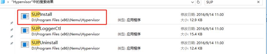 网易mumu模拟器怎么用cmd程序解决错误代码50001?