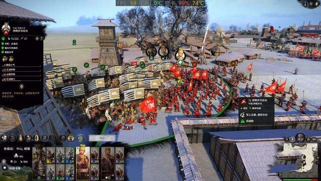 神舟战神Z9值得入手吗 神舟战神Z9笔记本全面评测