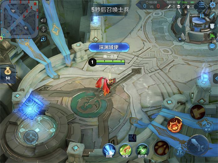 iPad mini 5玩游戏怎么样 iPad mini 5安兔兔跑分及游戏性能测试