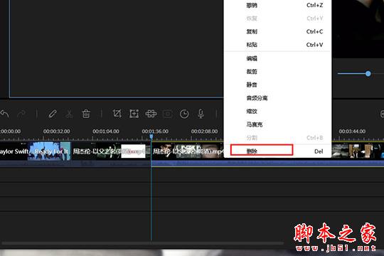 视频编辑王怎么合并多个视频文件?视频编辑王合并视频的具体操作流程
