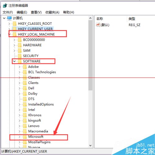 Win10音量小喇叭控制页面怎么恢复成Win8样式的？