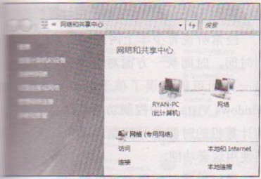 系统自动设置网络参数即自动获取IP的方法