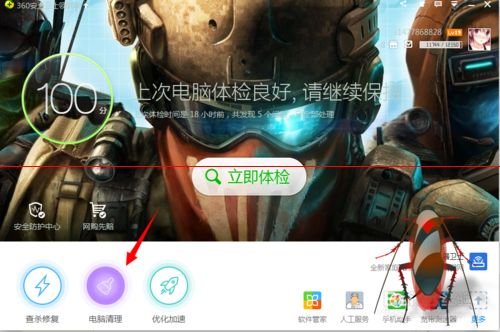 WiFi网速太慢该怎么解决？