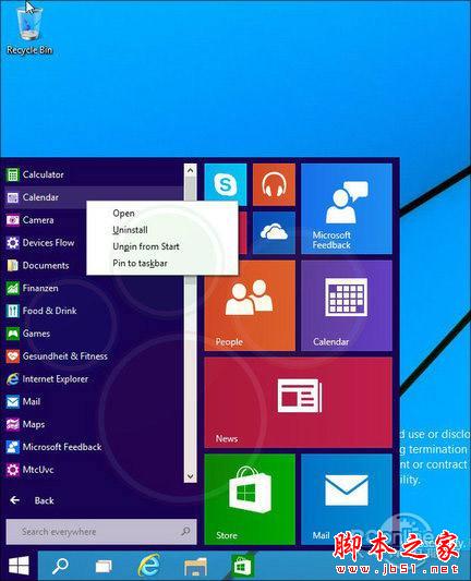 windows9怎么样 win9功能提前看
