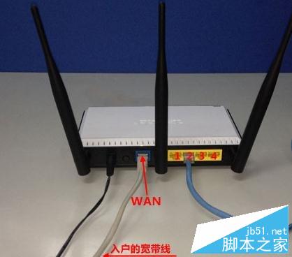 迅捷(FAST)路由器无法登陆falogin.cn解决办法