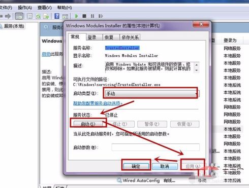 spss无法打开的常见原因以及解决方法