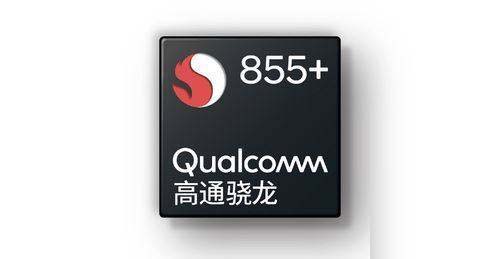 骁龙750g和855plus哪款更好 骁龙750g对比855plus评测