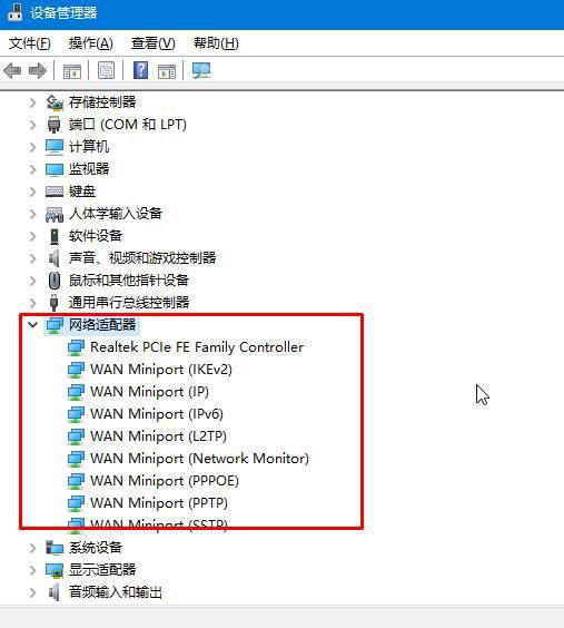 Win10搜索不到wifi怎么办？Win10搜索不到wifi的解决方法