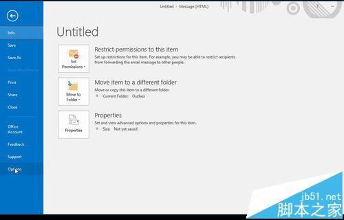 outlook2013邮件中怎么删除回车符号?