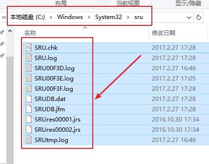 Win10系统中数据使用量查看与重置清零方法图解