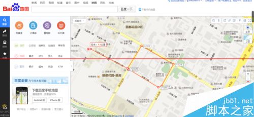 百度地图怎么测量自定义路线距离?