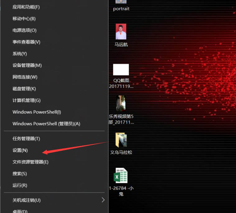 win10运行游戏时出现程序无法正常启动0xc0000142解决方法介绍