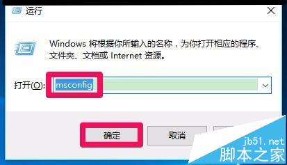 Win10 10240升级10565系统后打开组策略出问题该怎么办?