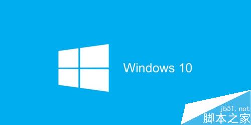 升级安装win10 th2后,磁盘中的window.old文件如何清理?
