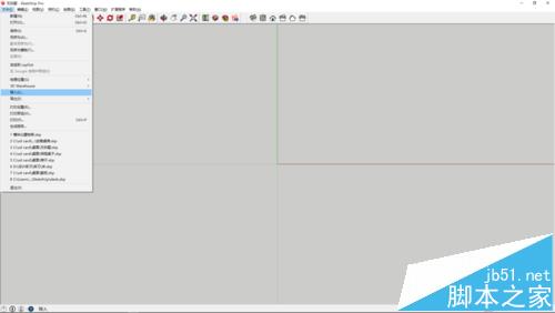 sketchup怎么在地图上制作中国地图图形的书架?