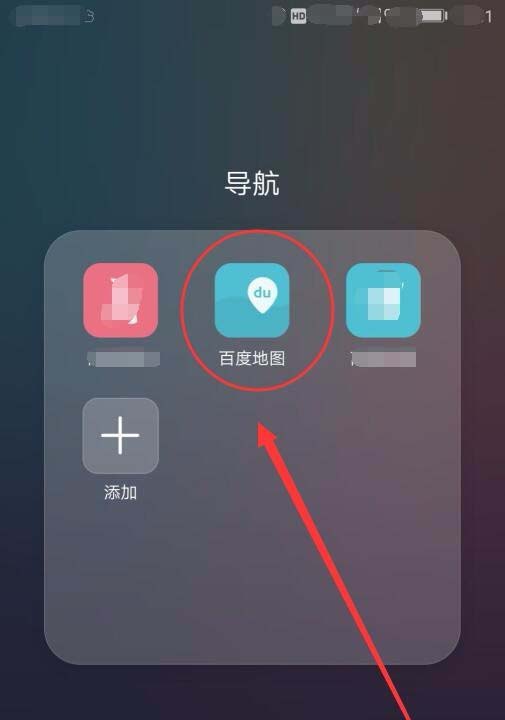 百度地图怎么实现车载导航仪的功能?