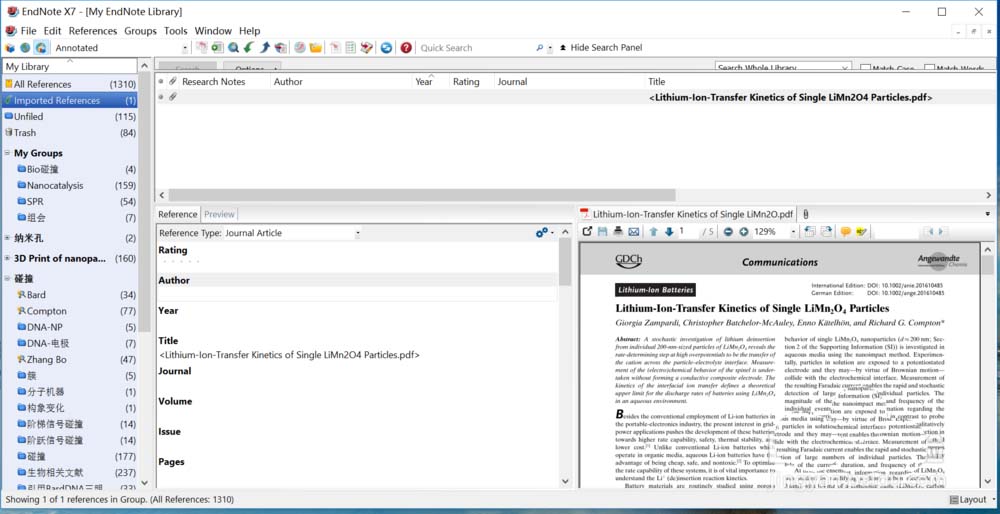 Endnote怎么导入pdf格式的文献?