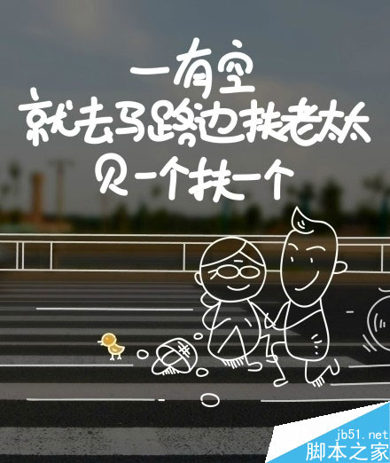 手机/电脑查看支付宝十年账单日记方法图解