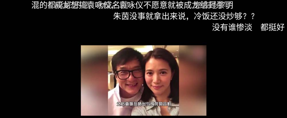 哔哩哔哩app怎么设置大屏幕播放视频?