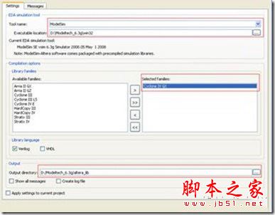 quartus怎么仿真？Quartus II调用modelsim无缝仿真详细图文教程