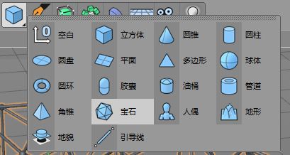 c4d怎么快速复制多个线框? c4d复制线框的技巧