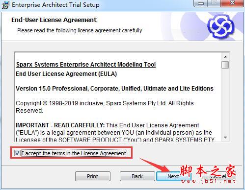Enterprise architect 15免费注册激活详细安装教程(附激活文件下载)