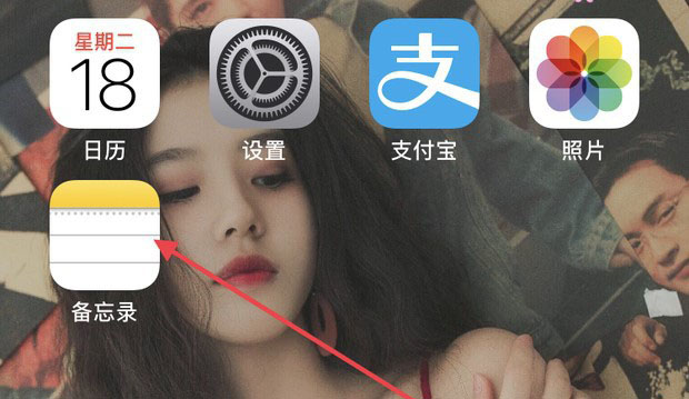 ipad平板怎么变成专业扫描仪? ipad扫描文件的技巧