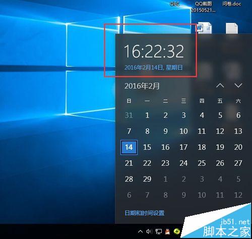 win10系统安装的edius7无法启动该怎么办?