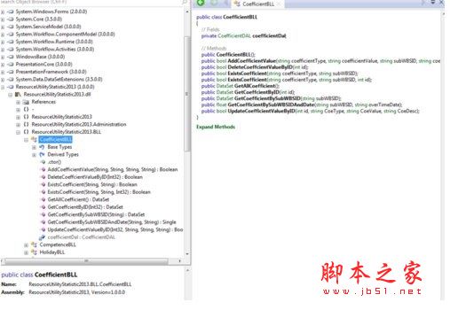 .NET Reflector8.5怎么激活？.NET Reflector安装激活使用详细图文教程