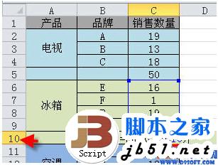 Excel总是弹出循环引用警告怎么办？如何解决