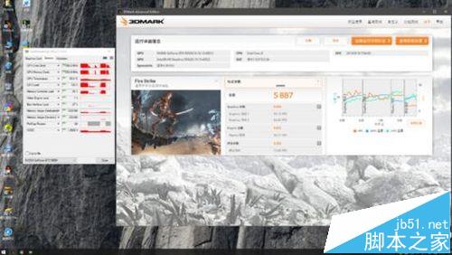 雷神911 s2g笔记本怎么样? 雷神911 s2g评测