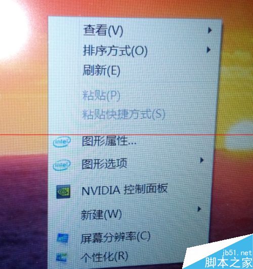 神舟笔记本显示器驱动程序已停止响应的解决办法