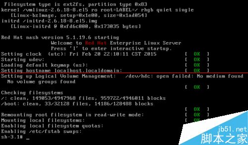 怎么恢复Linux root密码？Linux root恢复的两种解决办法