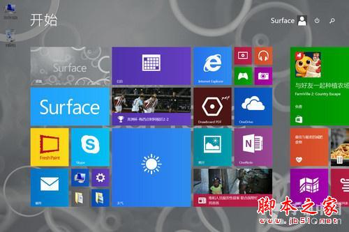 微软Surface 3深度评测 更薄更轻更实惠