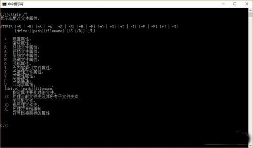 win10隐藏电脑文件、win7电脑怎么隐藏文件、电脑文件设置隐藏的方法