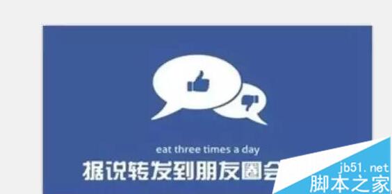 四款简单实用的修图软件 竟没有PS