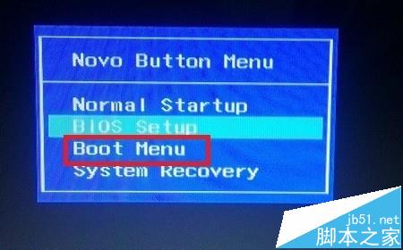 联想G50笔记本怎么将win8系统改为win7?