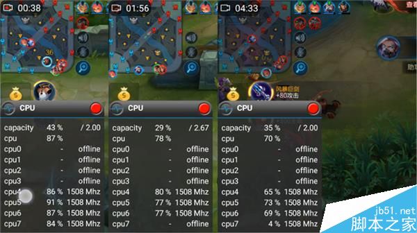 Helio X20到底如何呢?联发科Helio X20实测