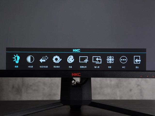 HKC IG27电竞显示器值得买吗 HKC IG27电竞显示器评测