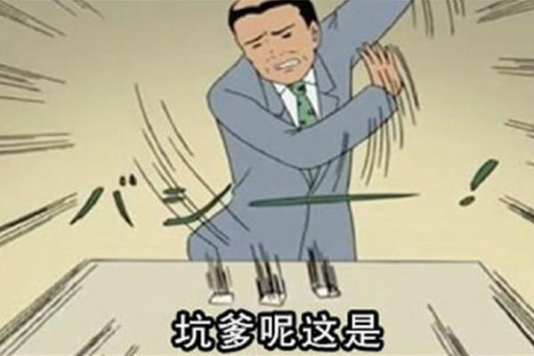 升级Win10不是所有人都适合 win10升级后出现问题汇总