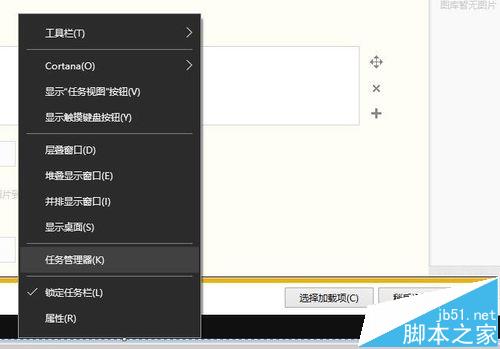 win10系统中ip地址显示空白?