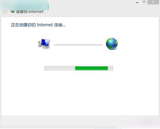 Win8.1系统中的宽带连接在哪里 Win8.1创建宽带连接方法步骤图解