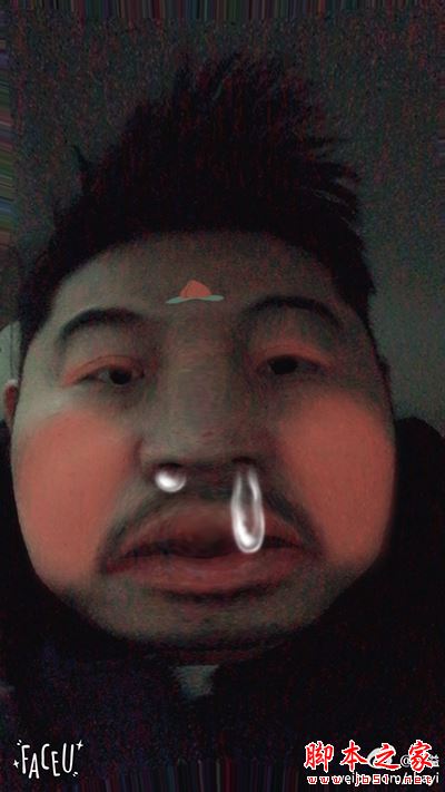 怎样把自拍照p丑p变形?把自拍照p丑p变形的使用教程
