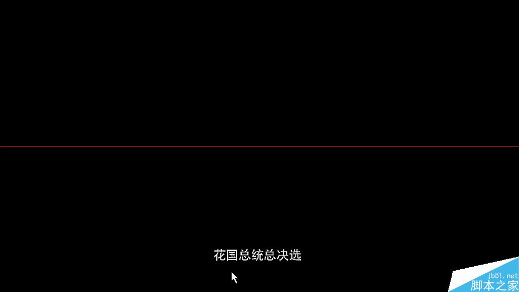 小米小盒子有哪些优势？小米小盒子详细解析