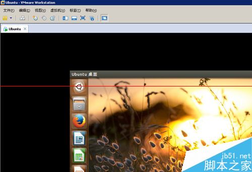 ubuntu虚拟机怎么设置全屏显示？