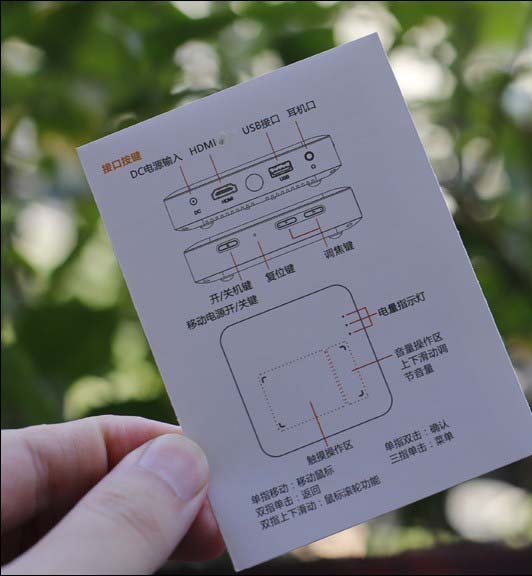 酷乐视Q7S微型投影机怎么样? 酷乐视Q7S详细测评