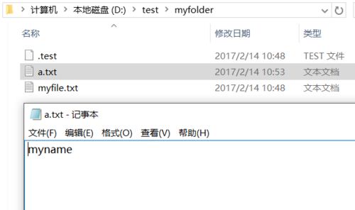 怎样在windows的cmd命令行下创建删除文件和文件夹
