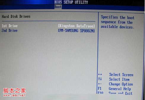 如何设置u盘为第一启动项 怎么设置电脑从u盘启动附BIOS中英文对照表